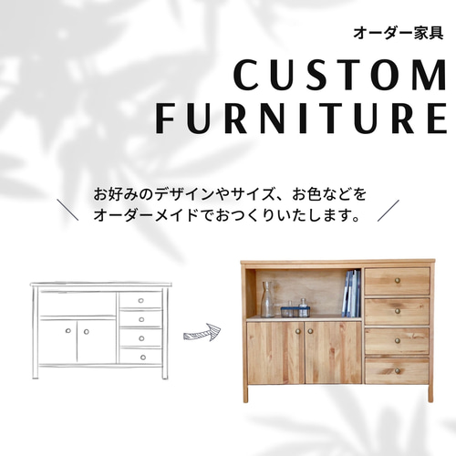 na300. 引き出し付き 受付カウンター レジカウンター ショップ