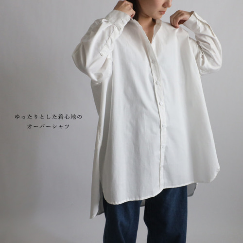 ゆったり×ぽわん袖 」 バンドカラーシャツ トップス シャツ