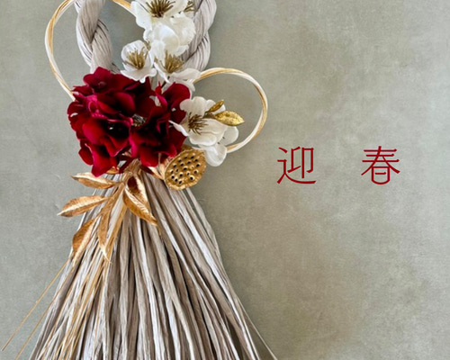 Creema限定】モダンシックなしめ縄リース ブロッサム ハイドレンジア