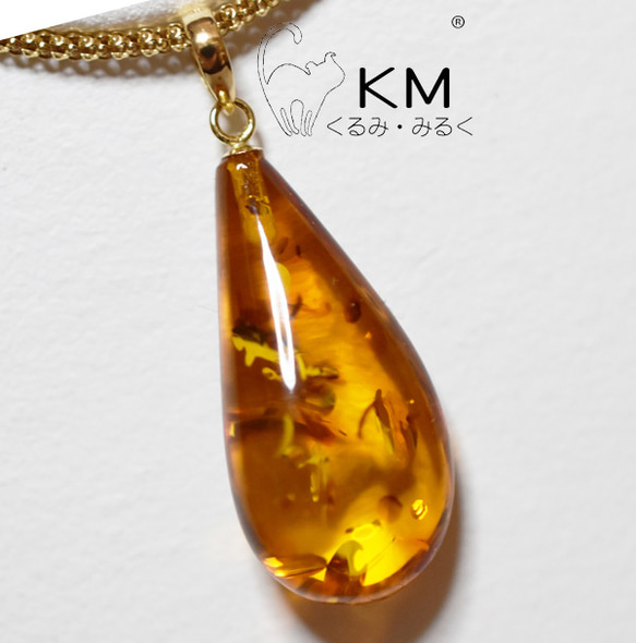 天然琥珀 ペンダントトップ 18金 アンバー
