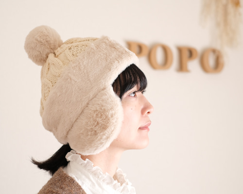 alo★新品タグ付き ポンポン付きビーニー ニット帽 アソート柄 ポンポンニット帽 MONO-MART LADY'S│MONO-MART