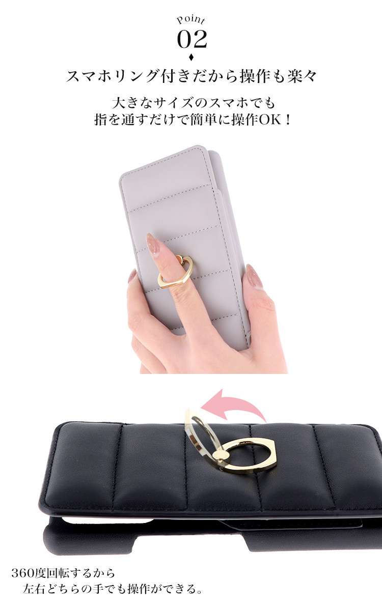 カード収納 スマホケース  galaxy S25 S24 S23 S22 Ultra iphone fluffy-03★