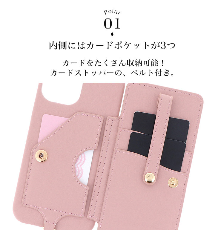 カード収納 スマホケース  galaxy S25 S24 S23 S22 Ultra iphone fluffy-03★