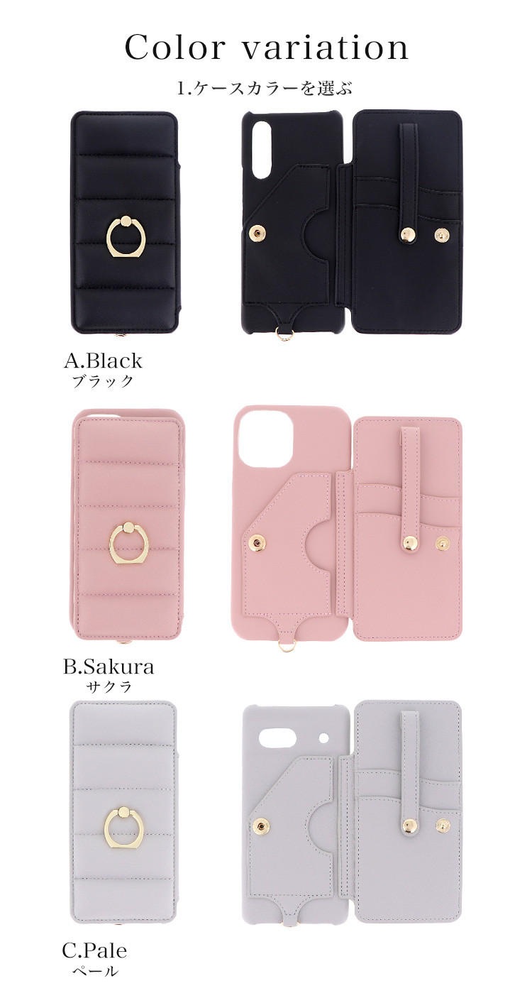 カード収納 スマホケース  galaxy S25 S24 S23 S22 Ultra iphone fluffy-03★