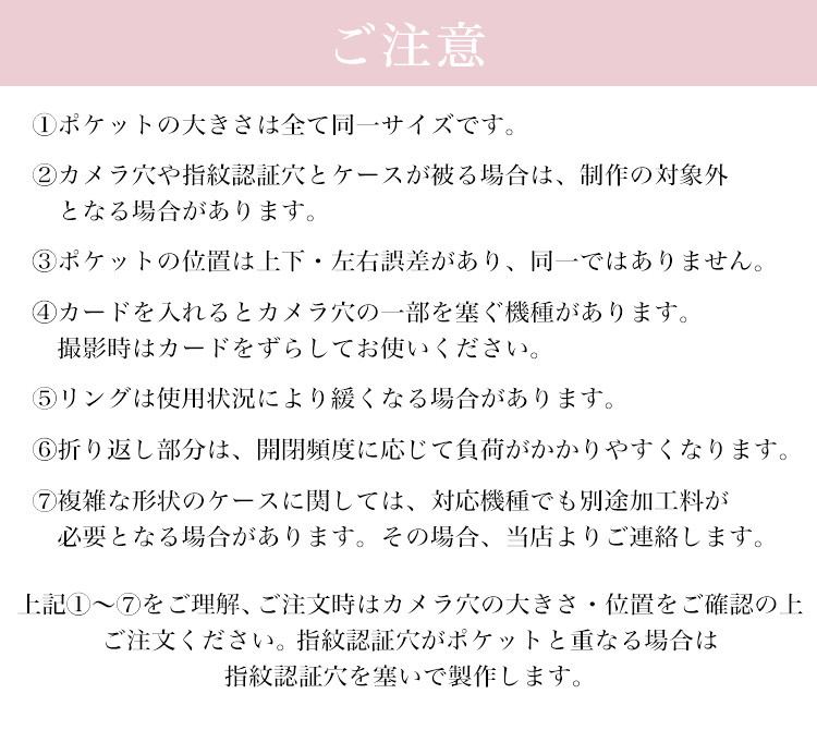 カード収納 スマホケース  galaxy S25 S24 S23 S22 Ultra iphone fluffy-03★