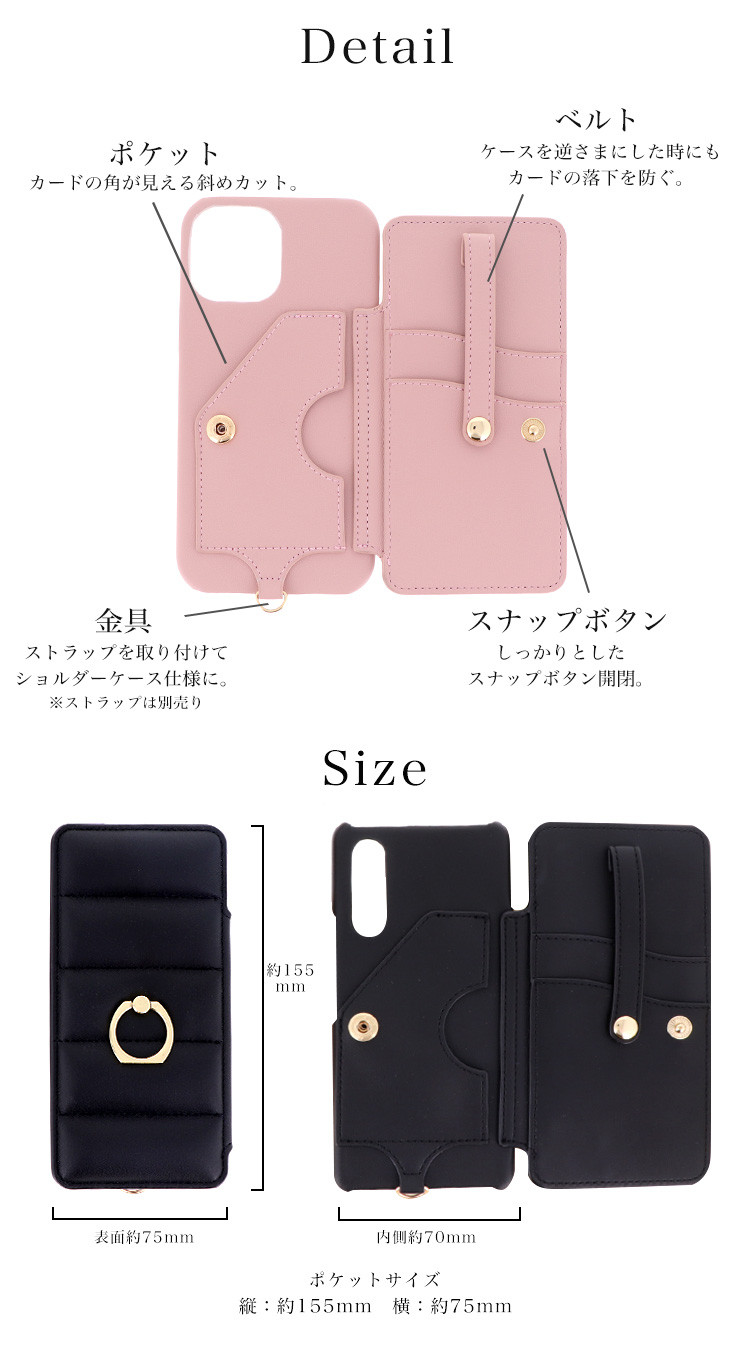 カード収納 スマホケース  galaxy S25 S24 S23 S22 Ultra iphone fluffy-03★