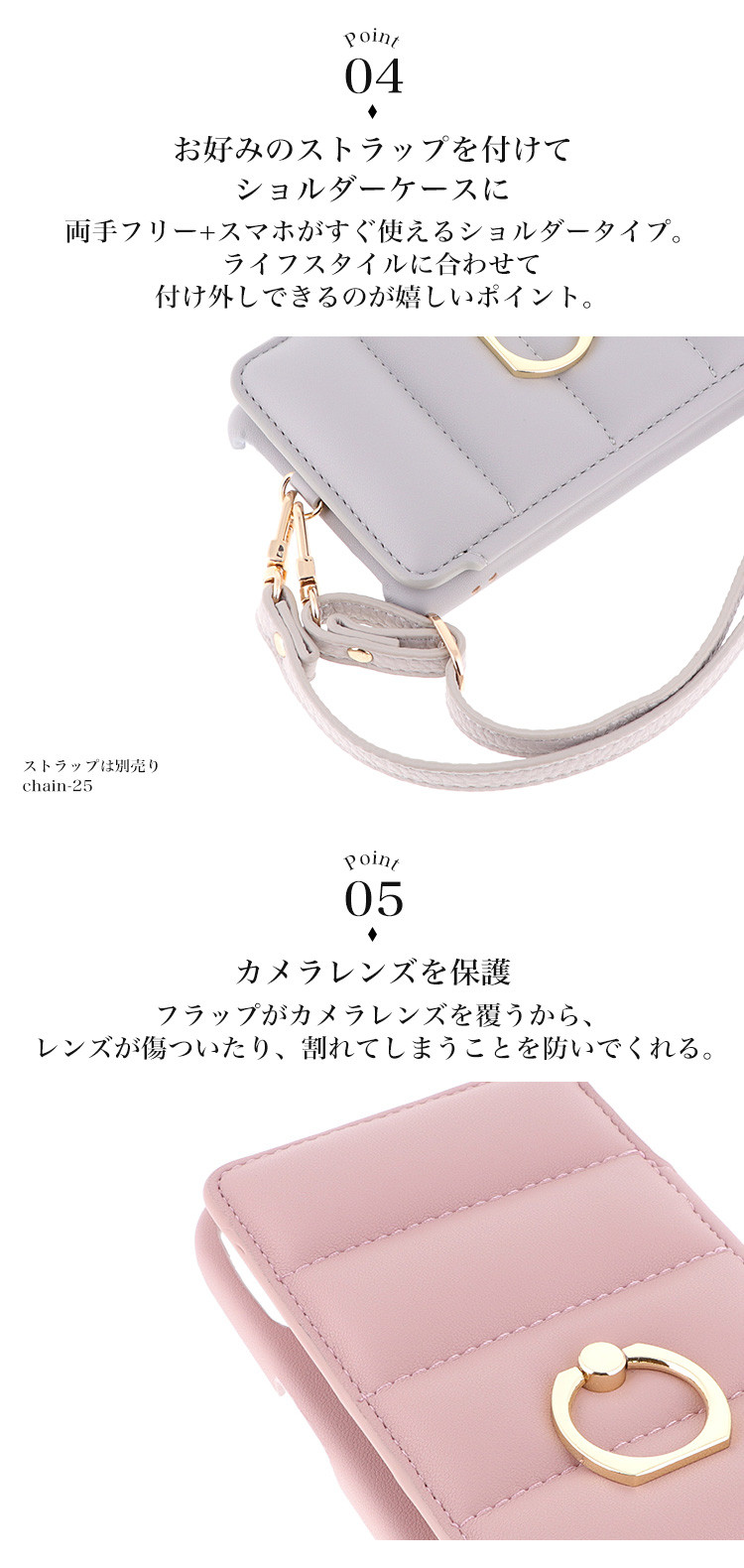 カード収納 スマホケース  galaxy S25 S24 S23 S22 Ultra iphone fluffy-03★