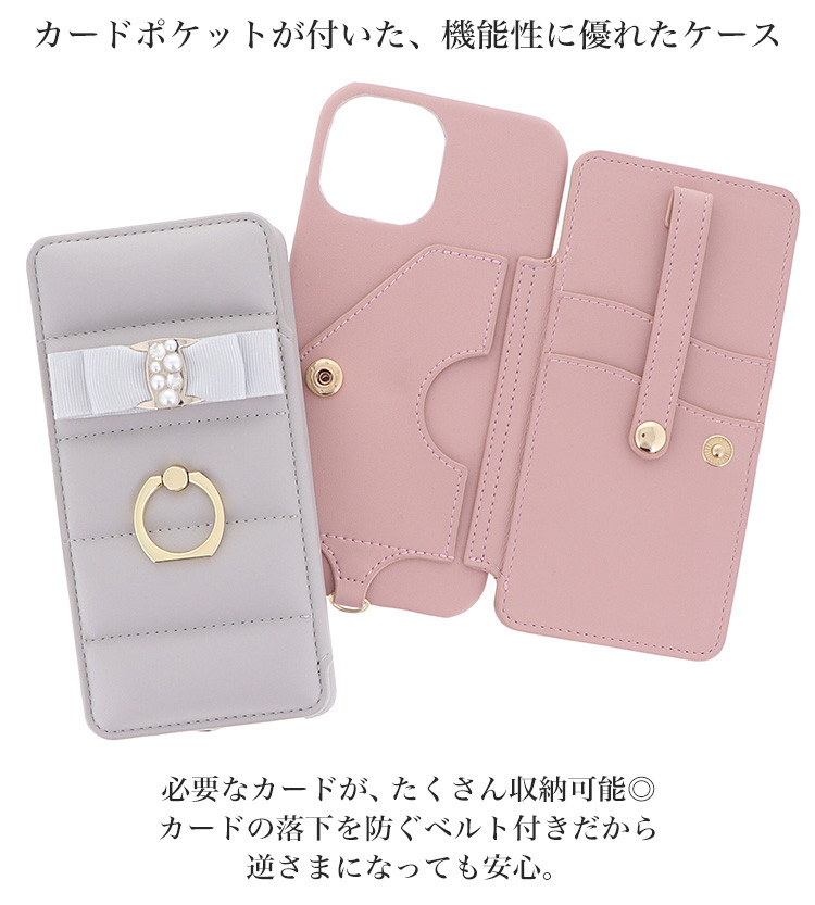 カード収納 スマホケース  galaxy S25 S24 S23 S22 Ultra iphone fluffy-03★