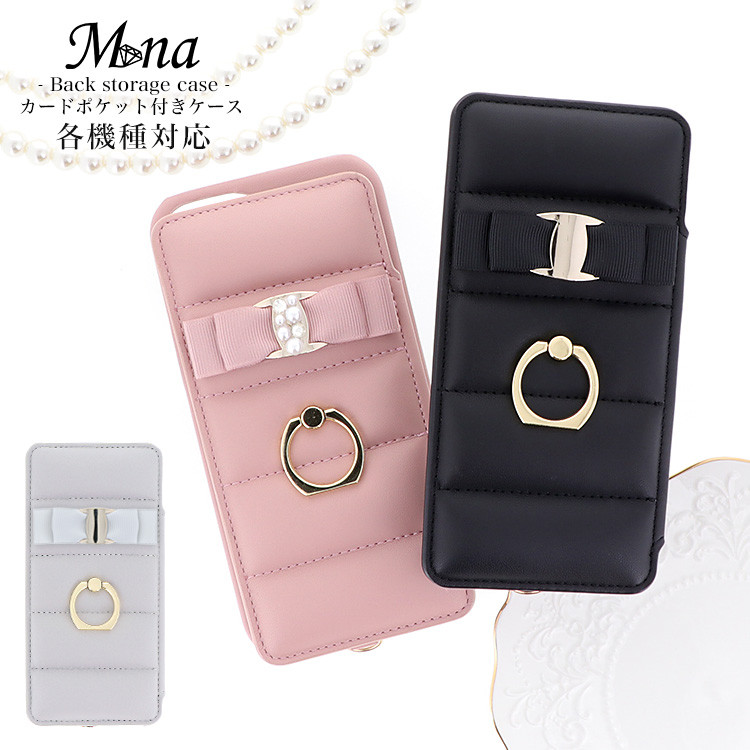 カード収納 スマホケース  galaxy S25 S24 S23 S22 Ultra iphone fluffy-03★