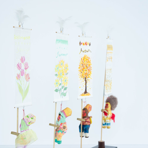 受注制作 『のぼりざる 春夏秋冬』 宮崎県延岡市 伝統工芸 コラボ