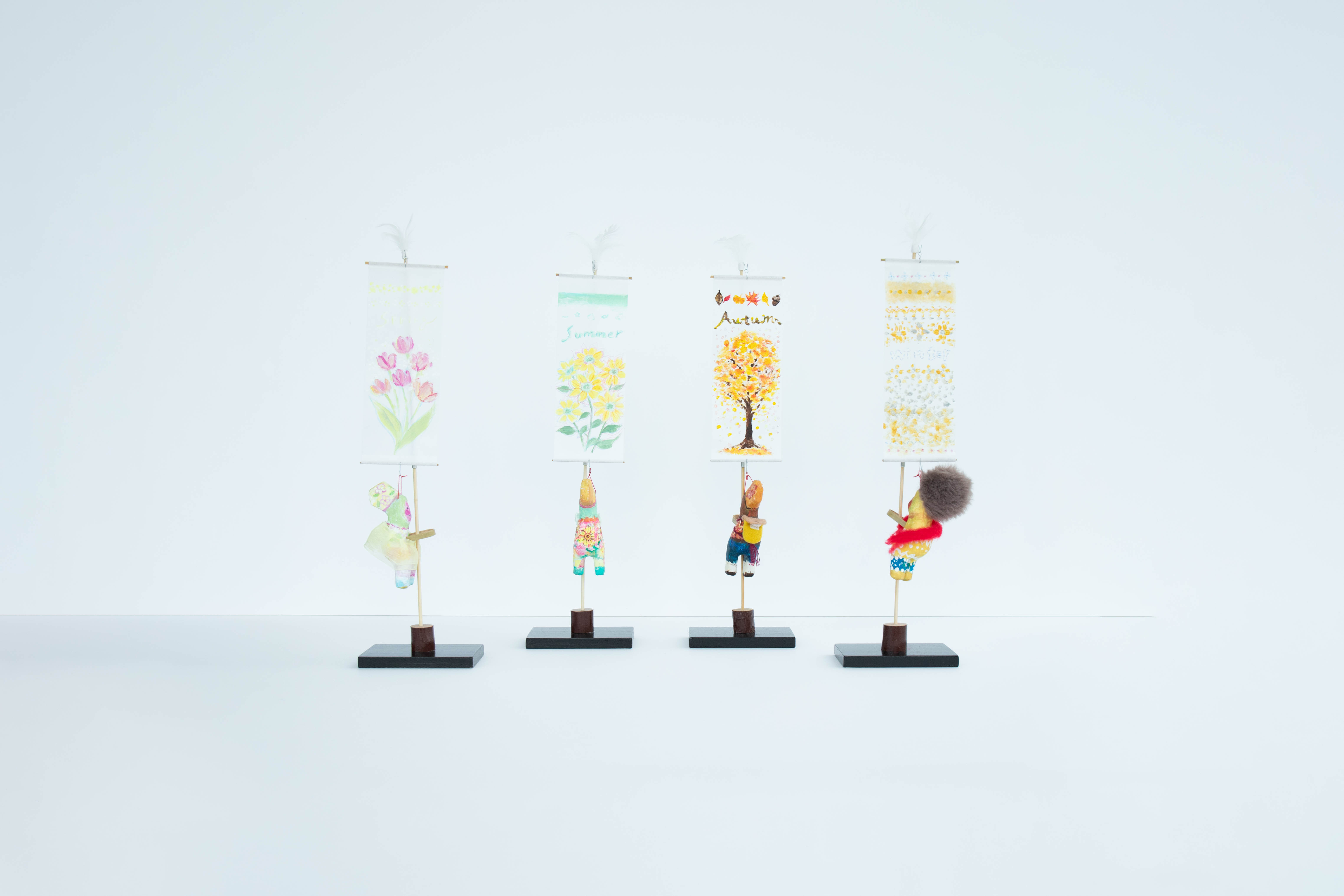 受注制作 『のぼりざる 春夏秋冬』 宮崎県延岡市 伝統工芸 コラボ