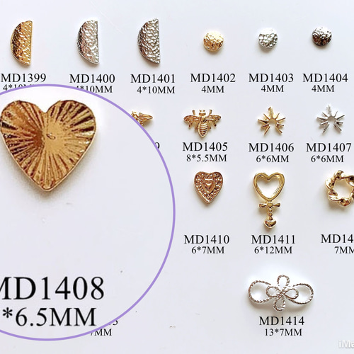 50個) ネイルパーツ MD1399〜MD1414 デコパーツ ネイル用品専門 通販