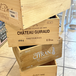 ワイン木箱 Wine box A ワイン木箱 – 3rdparty