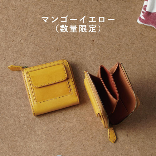 出し入れしやすく大容量！ミニ財布／ペコスロウ ミニL字ファスナー財布