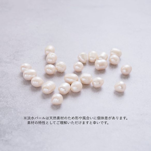 ミルフィオリ ガラスビーズモチーフと淡水パールのマンテルネックレス〈ゴールド〉 9枚目の画像