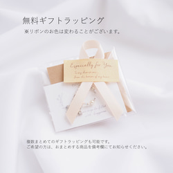 ミルフィオリ ガラスビーズモチーフと淡水パールのマンテルネックレス〈ゴールド〉 13枚目の画像