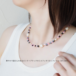 ミルフィオリ ガラスビーズモチーフと淡水パールのマンテルネックレス〈ゴールド〉 12枚目の画像