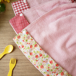 受注製作】 ポケット付き おりこうエプロン タオルエプロン 入園準備