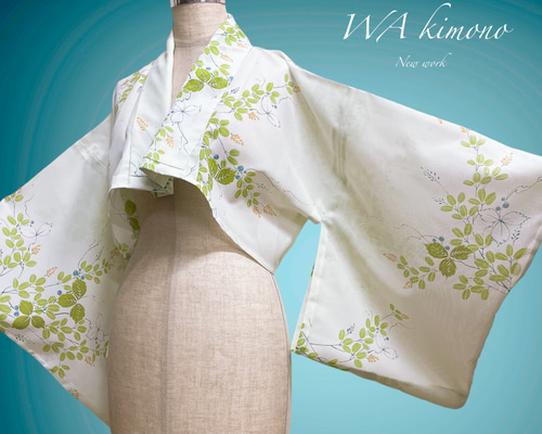 シアーグリーン ミニ羽織 ショート丈羽織 着物リメイク コスプレ