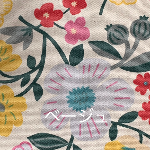 エコティッシュカバー☆マスクストッカー♪北欧風・色とりどりの草花♪4カラー 10枚目の画像