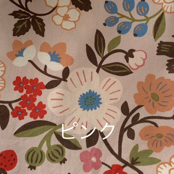 エコティッシュカバー☆マスクストッカー♪北欧風・色とりどりの草花♪4カラー 7枚目の画像