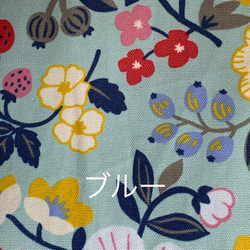 エコティッシュカバー☆マスクストッカー♪北欧風・色とりどりの草花♪4カラー 8枚目の画像