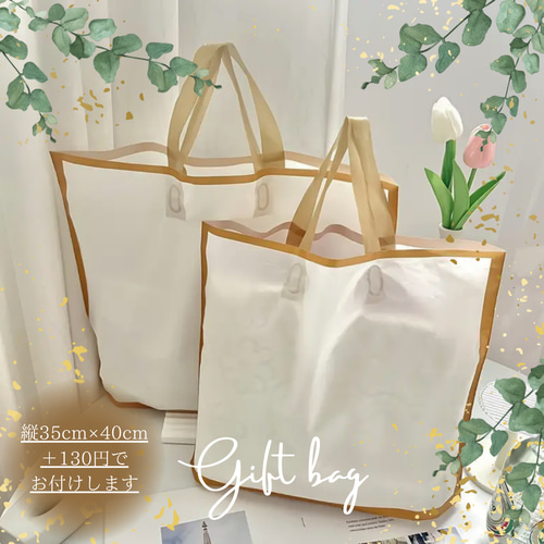 即購入〇 バルーンブーケ 卒業式 送別会 翌日発送 即購入〇 バルーンブーケ 卒業式 送別会 翌日発送