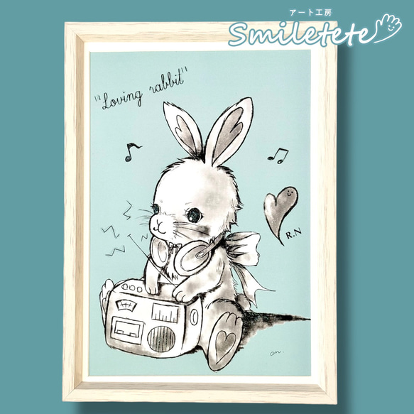 m*a様 開運絵画　❀財宝ザックザク愛うさぎ❀ 恋するうさぎちゃんA4複製画 ラメ加工 イラスト 手書きサイン