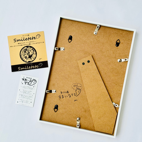 恋するうさぎちゃんA4複製画 ラメ加工 イラスト 手書きサイン入り 絵画