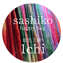 ラメカールワイヤー カーリースモーク ラメッタカーリー ハーバリウム