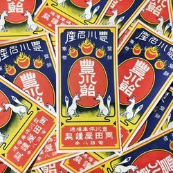 52b9db1c13a03ce80255d16e6feed5