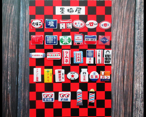 dac546e308e48c4619b535e28424d8