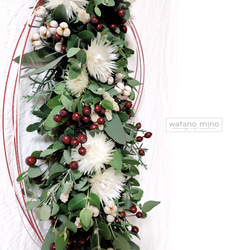 フレッシュユーカリと野ばらのガーランド /S45・M60 リース watano