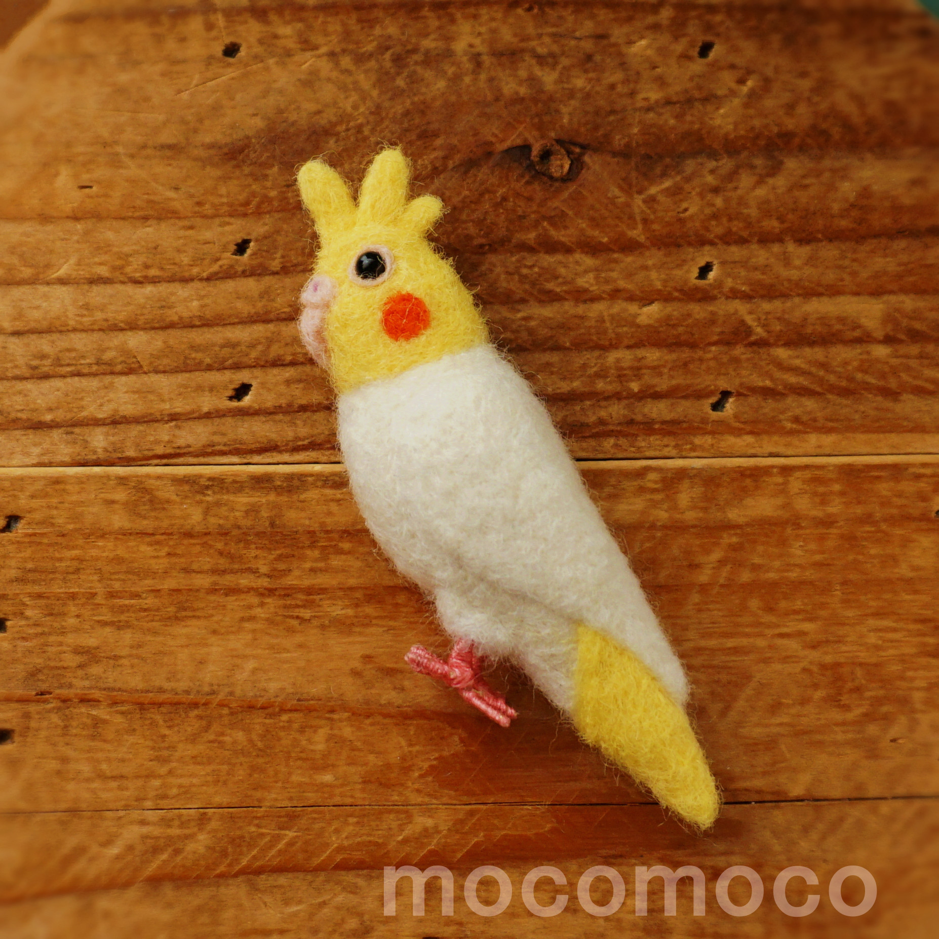 【受注制作作品】フェルティングブローチ・オカメインコ（白）　☆あかころ☆羊毛フェルト☆