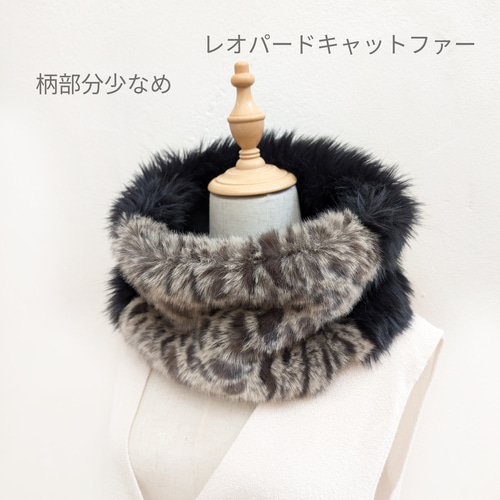 ロエン高級リアルファージャケット？ ロエン高級リアルファージャケット？