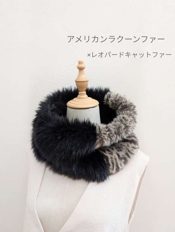 柄部分少なめ❀ボリュームスヌード❀嬉しい小顔効果も/アメリカン 