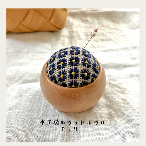 ピンクッション（ 針山 ）の台座について 木材・板 poyan 通販