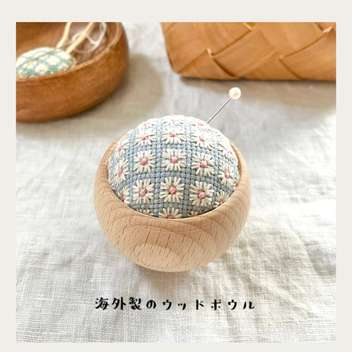 ピンクッション（ 針山 ）の台座について 木材・板 poyan 通販