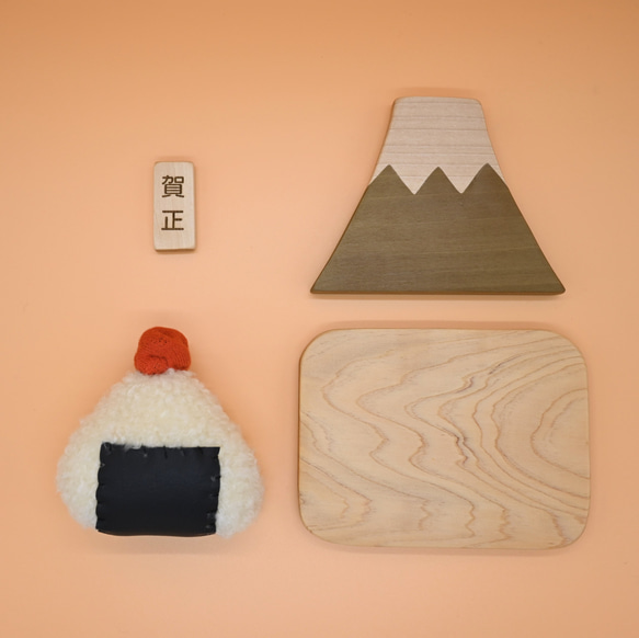 【お正月飾り】初梅日の出 7枚目の画像