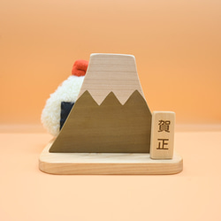 【お正月飾り】初梅日の出 1枚目の画像