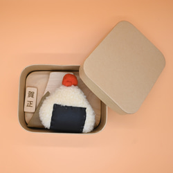 【お正月飾り】初梅日の出 6枚目の画像