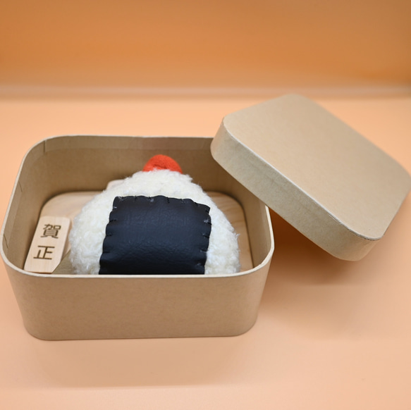 【お正月飾り】初梅日の出 5枚目の画像