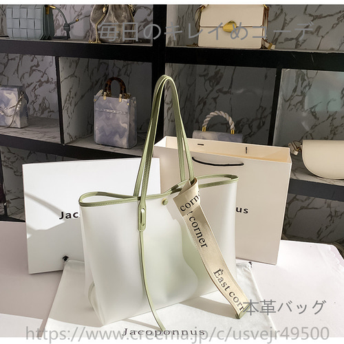 本革トートバッグ2024新型潮透明ゼリーバッグ女性向けデザイン
