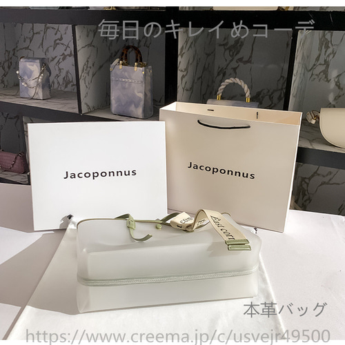 本革トートバッグ2024新型潮透明ゼリーバッグ女性向けデザイン