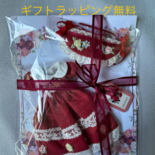 No.4 16 ブライス アウトフィット 赤いチェックのドレス 刺しゅう