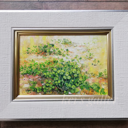 菜の花畑F6号保田三友紀の油絵 額縁無し値下げ 菜の花畑F6号保田三友紀の油絵 額縁無し値下げ 菜の花畑F6号