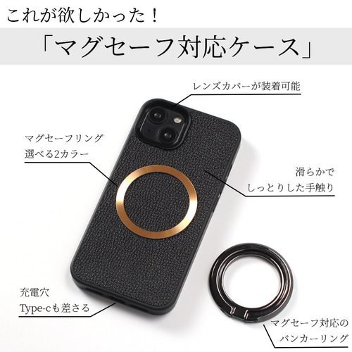 iphone16 ケース レザー 16Pro 16Plus 16ProMAX マグセーフ