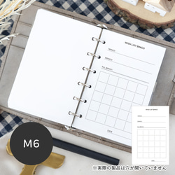 レシピカード 50枚（ハーブ柄） メモ帳 one'x creation. 通販 5770795