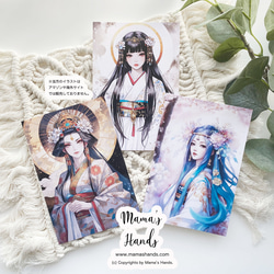 3cc3ebfd267ed53beedf0277012a98