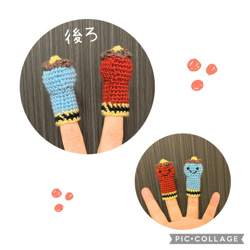 たんかわ様オーダー品　赤鬼青鬼　指人形 早割・送料無料】あみぐるみ指人形☆赤鬼と青鬼セット 節分 おに
